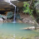 La Del Arba