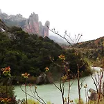 La Del Arba * El Frago
