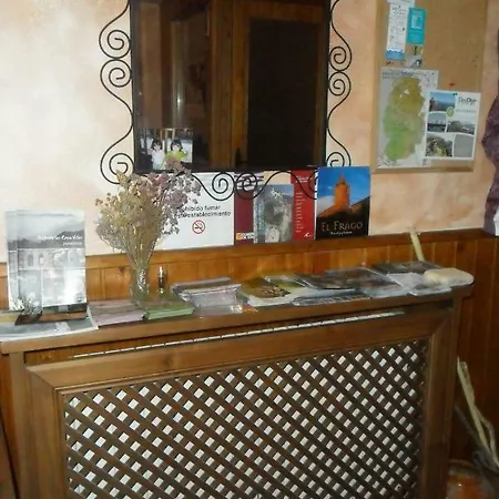 La Del Arba *