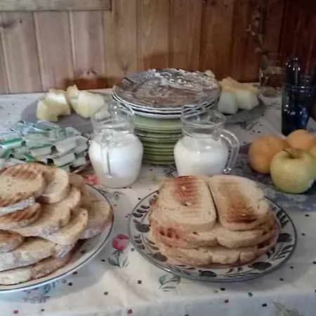 La Del Arba *